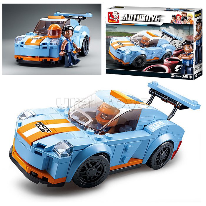 Конструктор "Гоночный автомобиль "Леопард" (148 дет.) в коробке