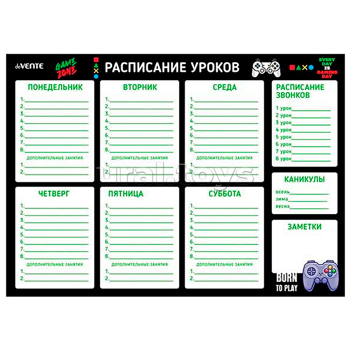 Расписание уроков магнитно-маркерное многоразовое "Gamer" А3 (420x297 мм) ламинированное Расписание уроков магнитно-маркерное многоразовое "Gamer" А3 (420x297 мм) ламинированное