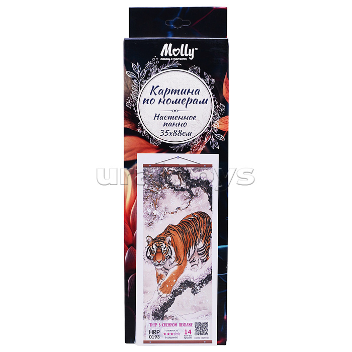 Картина по номерам 35х88 "Панно. Тигр в снежном пейзаже" (14 цветов) 1/24