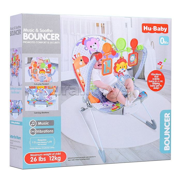 Шезлонг детский "Зоопарк-2" в коробке