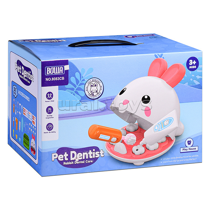 Набор доктора "Самый лучший стоматолог" в коробке