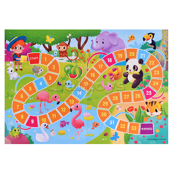 Большой подарок для маленькой принцессы. С днем рождения! 5в1.