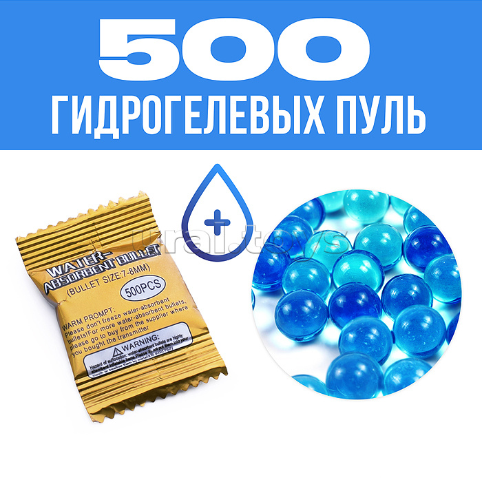 Машина "Трюковая" с распылителем воды, р/у, 27 MHz, в коробке