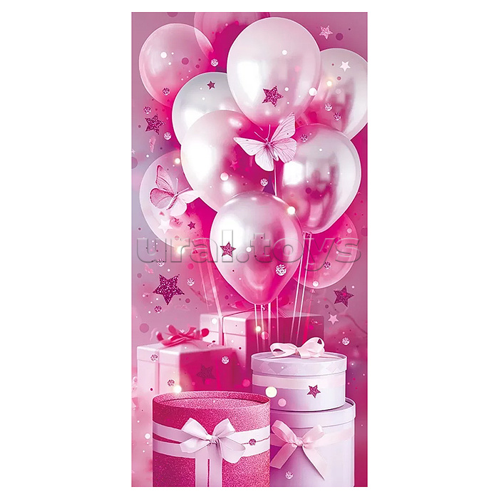 Конверт для денег без надписи