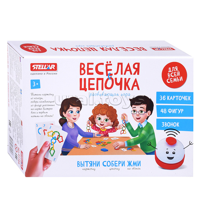 Настольная игра №64 "Веселая цепочка. 48 деталей"