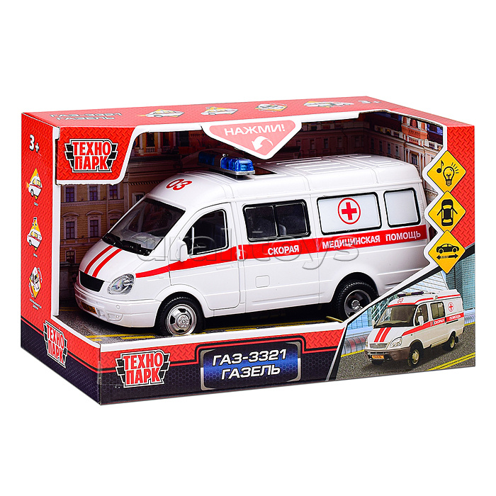 Машина пластик свет-звук Газель Скорая 20см. (открыв. двери) инерц., в коробке