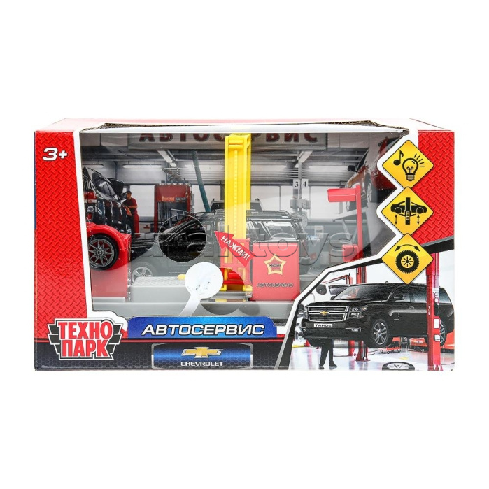 Машина автосервис 21 см. tahoe-bk свет-звук, красный, в коробке