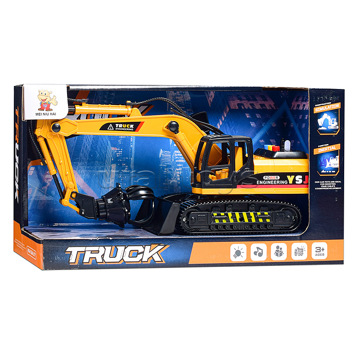 Экскаватор "Грейфер" (свет, звук) в коробке