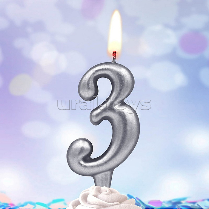 Свеча Цифра, 3, Серебро, 6 см, 1 шт.