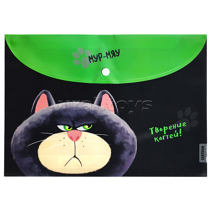 Папка-конверт на кнопке А4, пластик, "Недовольный кот" 160 мкм Папка-конверт на кнопке А4, пластик, "Недовольный кот" 160 мкм