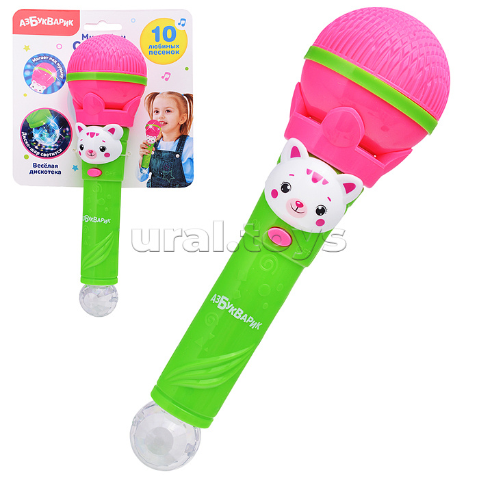 Веселая дискотека (Микрофон Суперхит) Розовый