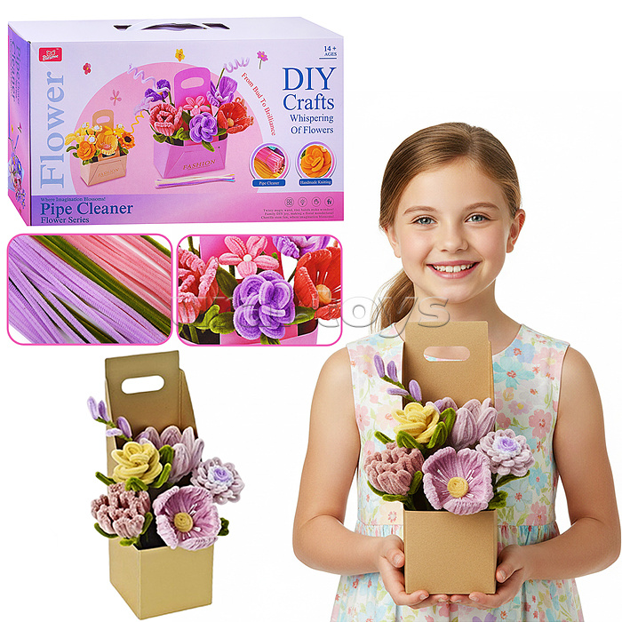 Набор творческая мастерская "Радуга лепестков" в коробке