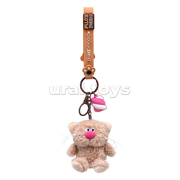 Брелок Какао с подвесом "Валентинка"