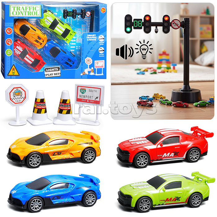 Набор машин "Супер драйв" в коробке