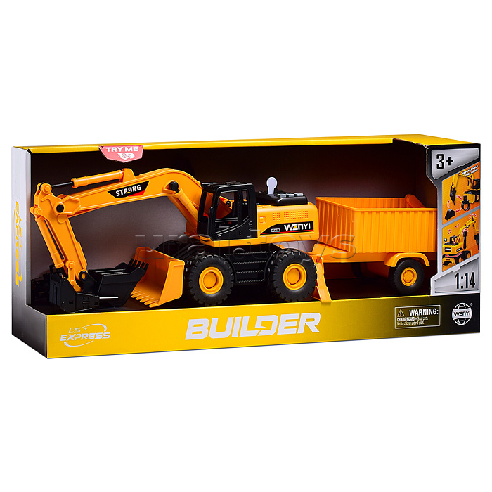 Экскаватор "Многофункциональный" с прицепом, 1:14 (свет, звук) в коробке