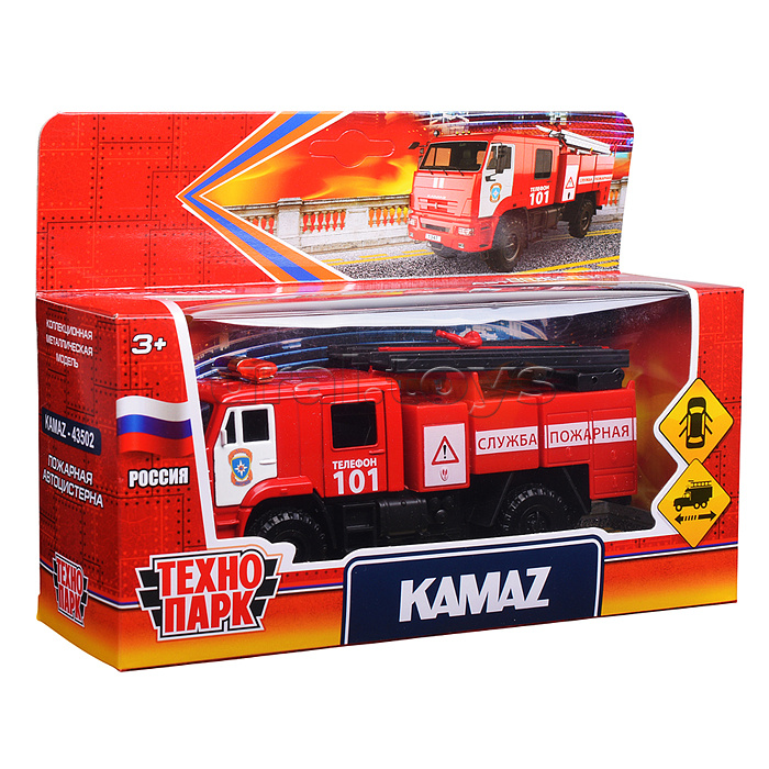 Машина металл Камаз-43502 МЧС 15,5 см, двери, подв дет, инер, кор. Машина металл Камаз-43502 МЧС 15,5 см, двери, подв дет, инер, кор.