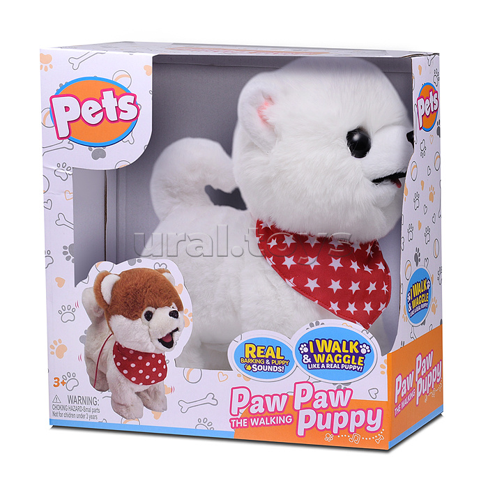 Собака "Боня" (может говорить, ходит, записывает)  в коробке