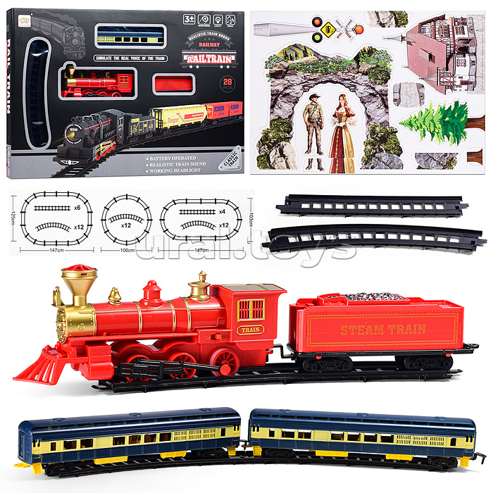 Железная дорога "Классический маршрут 2"(свет, звук) в коробке