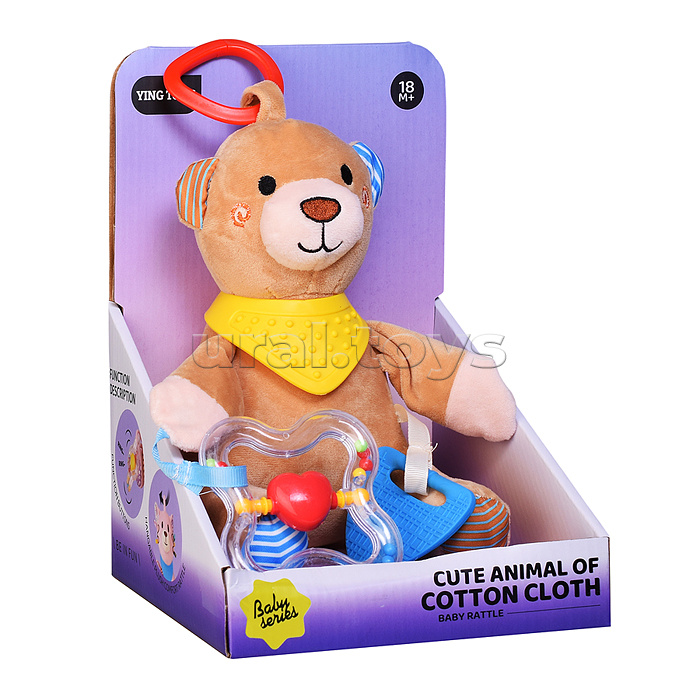 Интерактиная игрушка "Медведь" в коробке