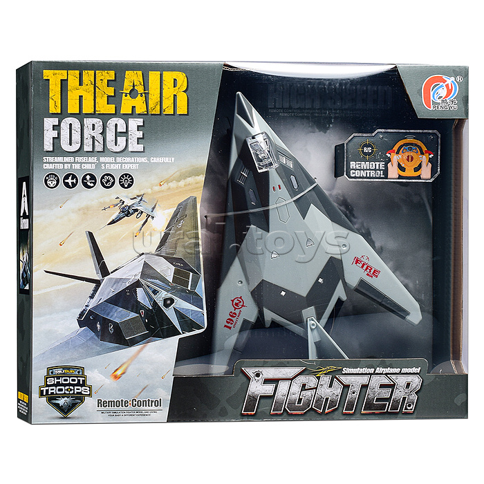 Самолет "Небесный страж" р/у, 27 MHz, в коробке