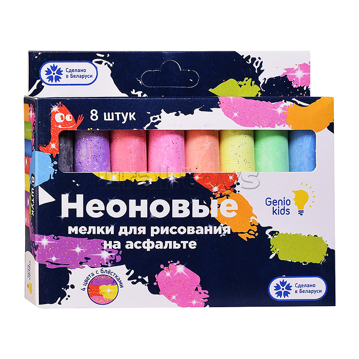 Мелки для рисования