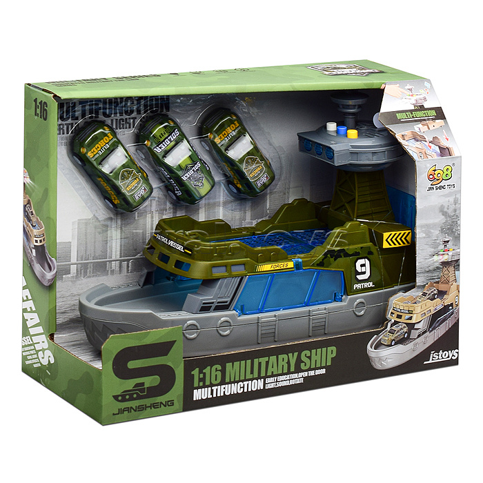 Катер "Военный патруль" с машинами, в коробке