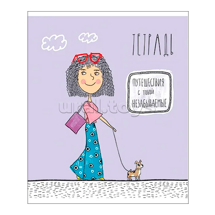 Тетрадь 24л. линия А5 "Девчилить" скрепка S Тетрадь 24л. линия А5 "Девчилить" скрепка S