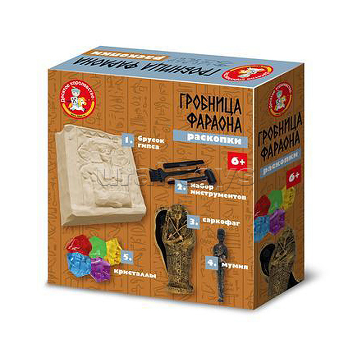 Раскопки "Гробница фараона" (саркофаг с мумией, 5 кристаллов, набор инструментов) Раскопки "Гробница фараона" (саркофаг с мумией, 5 кристаллов, набор инструментов)