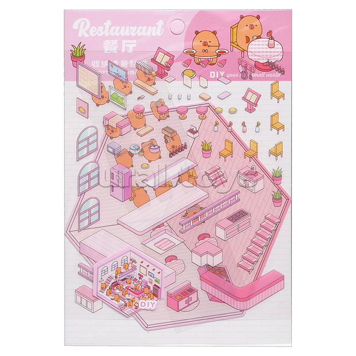 Наклейки 3D "Капибары" набор микс 4 вида Room box