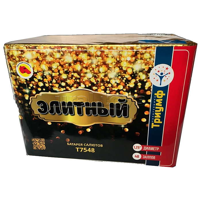 
Батарея салютов "Элитный" (1,25" х 48 залп.) * в кор. 2 шт. Срок до 01.04.28