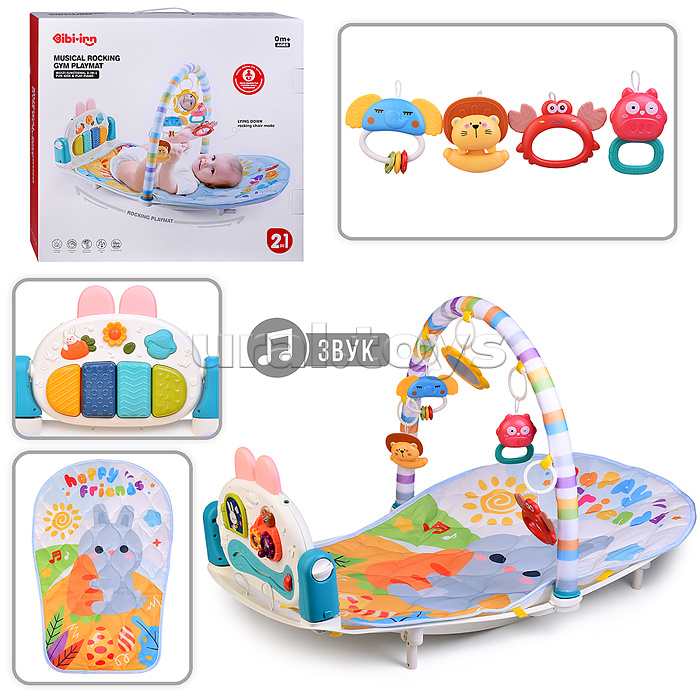 Коврик развивающий "Веселые мелодии" в коробке Коврик развивающий "Веселые мелодии" в коробке