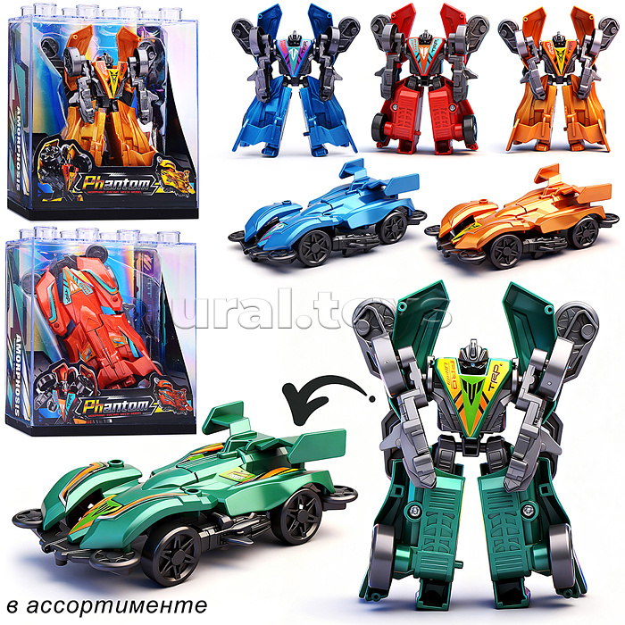 Робот "Cybernetic Overlord " в коробке