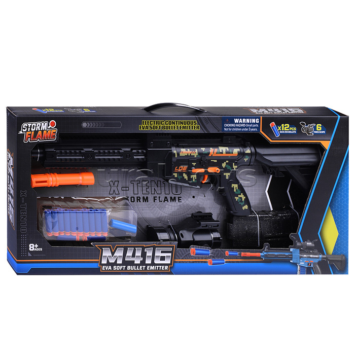 Автомат "Профи" с мягкими полимерными пулями, в коробке