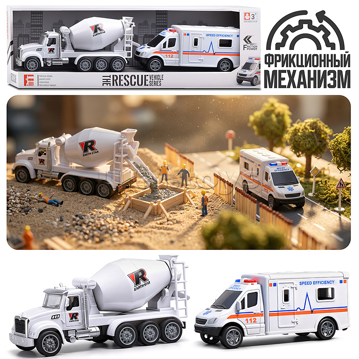 Набор машин "Рабочий транспорт" (инерционные) в коробке