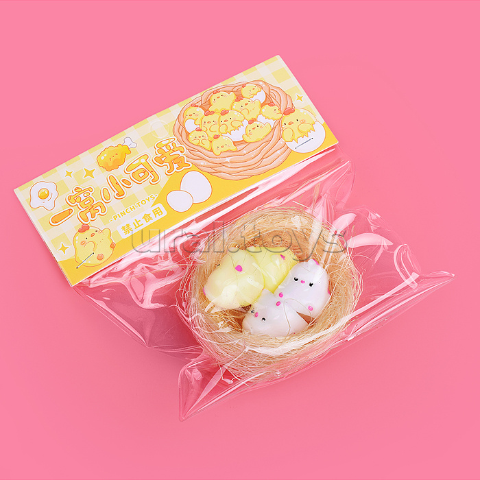 Игрушка -антистресс "Цыплятки в корзинке"