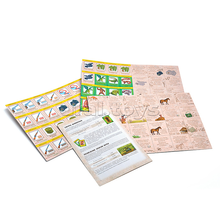 Игра "Путешествие в затерянный мир. Чудовище Джио-Джанги"