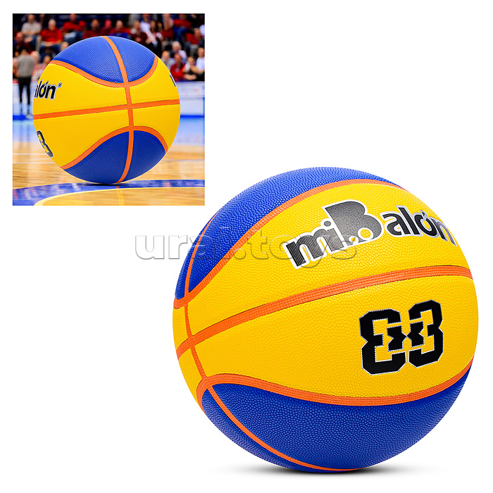 Мяч баскетбольный PU7, 600гр. Мяч баскетбольный PU7, 600гр.