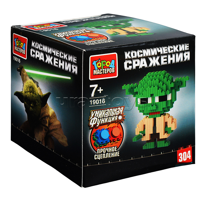 Конструктор 3D сборная фигурка "Мастер йода" 304 дет.