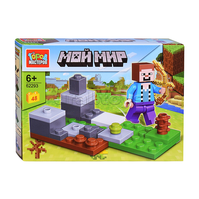Конструктор "Мой мир" 48 дет.