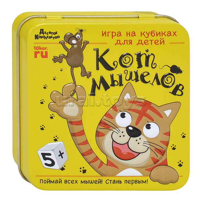 Игра настольная "Кот мышелов" (жестяная коробочка)