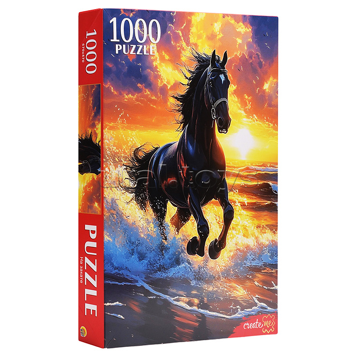 Пазлы 1000 "На закате"
