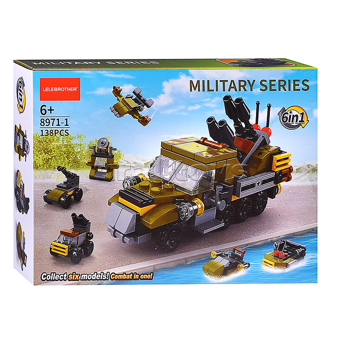 Конструктор "Супер-машина" (138 дет.) в коробке