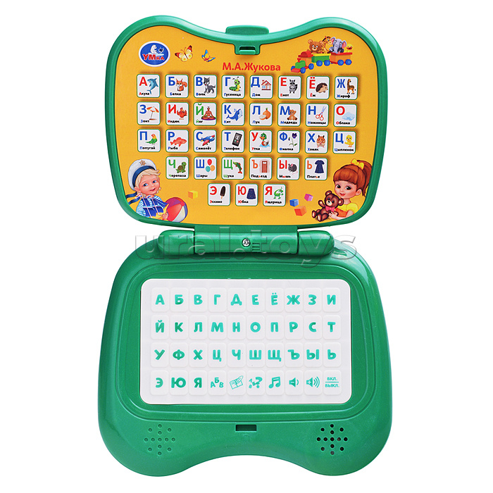 Обучающий компьютер азбука. Жукова М.А. (100+ песен, стихов и  звуков) в коробке