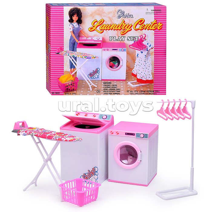 Набор мебели для кукол 96001 "Прачечная" в коробке
