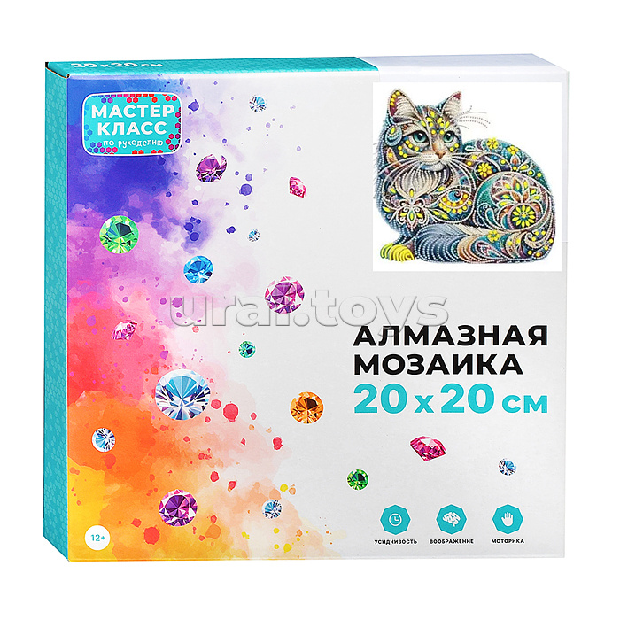 Мозаика алмазная "Кошечка" 20*20см.