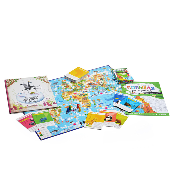 Подарок чемпиону 5в1. Серия Большой подарок.