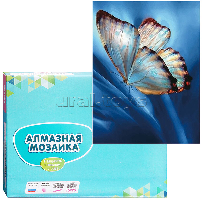 Алмазная мозаика 15х20 "Бабочка на синем" (14 цветов)