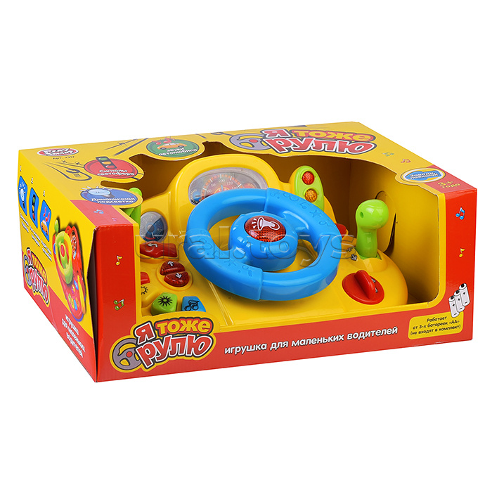 Руль "Я тоже рулю" на батарейках, в коробке