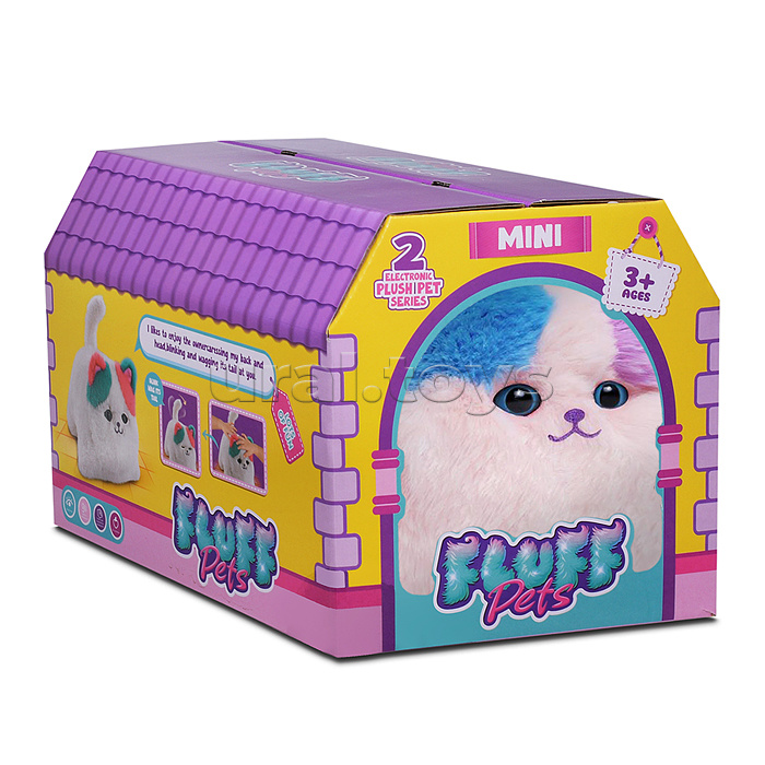 Кошка "Дарси" (глазки двигаются, запись, поёт и пьёт молоко) в коробке