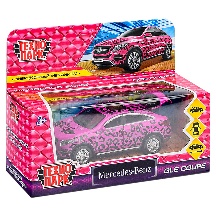Машина металл Mercedes-Benz Gle Coupe для девочек 12 см, (двери, багаж) в коробке